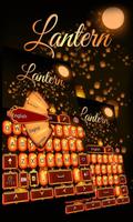 Lantern GO Keyboard Theme poster