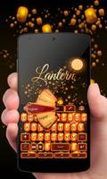 Lantern GO Keyboard Theme screenshot 1