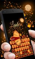 Lantern GO Keyboard Theme screenshot 2