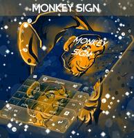 Monkey Sign Keyboard screenshot 3