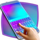Próxima teclado impressionante ícone