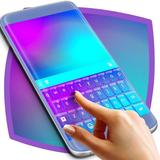 Próxima teclado impressionante ícone