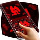 Teclado Zodiac Aquarius APK