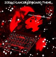 Zodiac Cancer Keyboard Theme poster