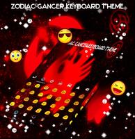 Zodiac Cancer Keyboard Theme screenshot 1