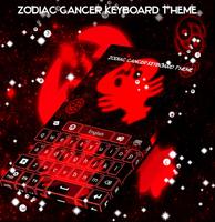 Zodiac Cancer Keyboard Theme screenshot 3