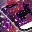 Dog Sign Keyboard Theme