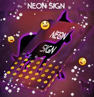 Dog Sign Keyboard Theme Ekran Görüntüsü 2
