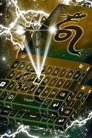 Neon Dragon Sign Keyboard স্ক্রিনশট 3