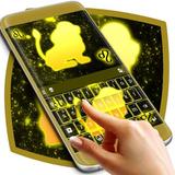 Neon Leo Keyboard ícone