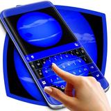 Neptune Keyboard simgesi