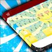 Smiley Keyboard Theme