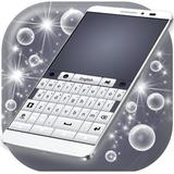 Simple White Keyboard Theme icône