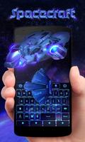 Spacecraft GO Keyboard Theme screenshot 1