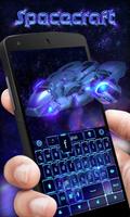 Spacecraft GO Keyboard Theme screenshot 2