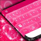 粉红色泡泡糖键盘主题 图标
