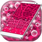 Pink Cheetah Keyboard Theme ไอคอน