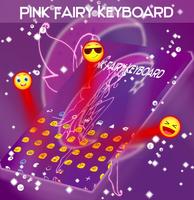 Pink Fairy Keyboard Screenshot 1