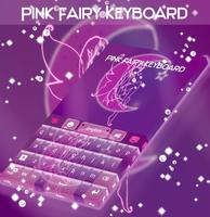 Pink Fairy Keyboard Screenshot 3
