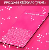 Pink Glass Keyboard Theme screenshot 3
