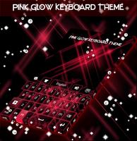 Pink Glow Keyboard Theme screenshot 3