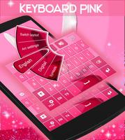Pink Keyboard for Galaxy Note2 imagem de tela 1
