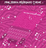Pink Zebra Keyboard Theme الملصق