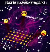 Purple Flames Keyboard اسکرین شاٹ 1