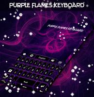 Purple Flames Keyboard 스크린샷 3