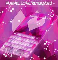 3D Pink Heart Keyboard ảnh chụp màn hình 3