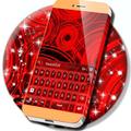 Red Neon Color Keyboard