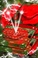 برنامه‌نما Red Rose Keyboard عکس از صفحه