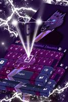 Werwolf-Tastatur Screenshot 3