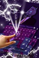 Werwolf-Tastatur Screenshot 2