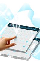 Bàn phím trắng miễn phí ảnh chụp màn hình 2