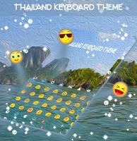 Thailand Keyboard Theme capture d'écran 1