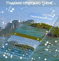 Thailand Keyboard Theme capture d'écran 3