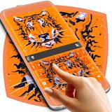 Tiger Sign Theme for Keyboard simgesi