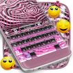 Zebra Storm Keyboard Theme