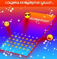 Colorful Keybard for Galaxy screenshot 1