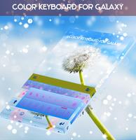 Color Keyboard for Galaxy poster