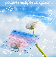 Color Keyboard for Galaxy screenshot 3