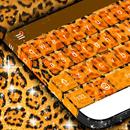 Cheetah Skin Keyboard APK
