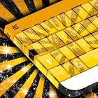 Nuclear Theme for Keyboards icon
