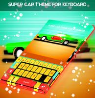 Super Car Theme for Keyboard poster