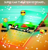 Super Car Theme for Keyboard screenshot 1