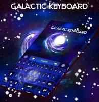 Galactic Keyboard screenshot 3