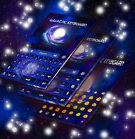 Galactic Keyboard screenshot 2