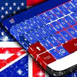 UK Flag Keyboard Theme icon