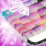 Fluffy Keyboard Theme-icoon